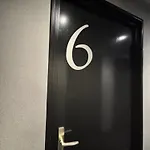 Hotel - Restaurant Eugenie